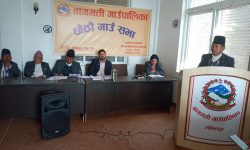 नौ विधेयक पारित गर्दै बागमति गाउँपालिकाको छैठौं गाउँसभा सम्पन्न