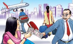 घटेनन् सीपबिना नै विदेश जाने महिला