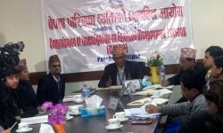 वेपत्ता पारिएका व्यक्तिको छानबिन आयोगले अनुसन्धान थाल्ने