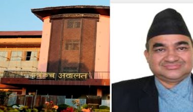 ललिता निवास प्रकरण : न्यायाधीश गौतमको माग पहिलो सुनुवाइमै खारेज