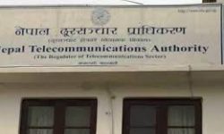 नेपाल दूरसञ्चार प्राधिकरण एनसेललाई नौ मेगाहर्ज फ्रिक्वेन्सी दिँदै