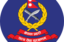 चितवन प्रहरी प्रमुखमा गुरुङ, पर्सामा पन्त