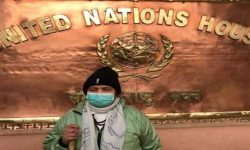 संक्रमणकालीन न्याय : गंगामाया पुगिन् संयुक्त राष्ट्रसंघको मुख्यालय