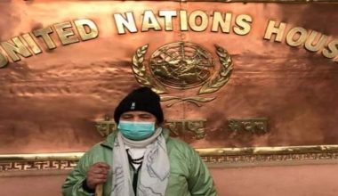 संक्रमणकालीन न्याय : गंगामाया पुगिन् संयुक्त राष्ट्रसंघको मुख्यालय