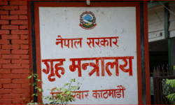 गृह र उपराष्ट्रपति कार्यालयका सचिवको राजीनामा स्वीकृत