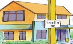 एउटै वडामा एकैदिन नौवटा कार्यक्रम उद्घाटन