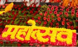 महोत्सव लगाउँदा २५ लाख कर तिर्नुपर्ने