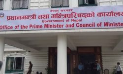 अयोग्य लडाकुको राहत प्रक्रिया आजदेखि