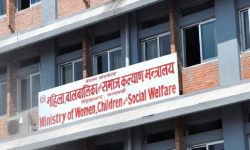 स्थानीय तहमा लैङ्गिक हिंसा निवारण कोष स्थापना गरिने