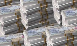 अक्षयकोषका लागि ३ लाख सहयोग