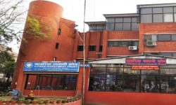 नागरिक लगानी कोषले घोषणा ग¥यो नयाँ बोनस