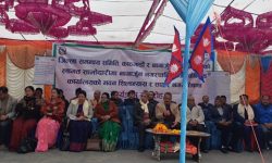 नागार्जुन नगरपालिका साक्षर नगर घोषणा