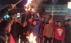 सरकारविरुद्ध धनगढीमा नेवि संघको विरोध प्रदर्शन