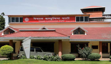 नेकपा पार्टीको भवन बनाउने तयारी शुरु