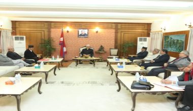 नेकपाको संविधान संशोधन कार्यदल खारेज