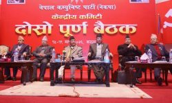 नेकपाद्वारा भारतले प्रकाशित गरेको राजनीतिक नक्सालाई अमान्य ठहर