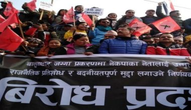 ललिता निवास जग्गा प्रकरण : सडक र सदनबाट कांग्रेसको विरोध