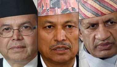 एमसीसी अध्ययन कार्यदलको बैठक सम्पन्न