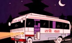 काठमाडौं महानगरभित्र रात्रिकालिन सार्वजनिक यातायात सञ्चालन हुने