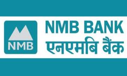 एनएमबि बैंकको ग्राहकहरुलाई होटेल भिवान्तामा १५ प्रतिशत छुट