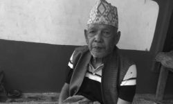 गायक पंगेनीलाई पितृशोक