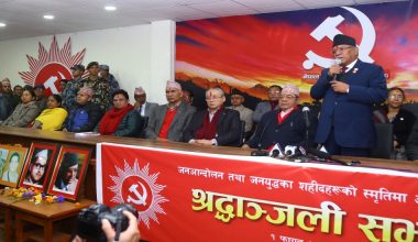 जनयुद्धको नक्कल गरेर विद्रोह असम्भव छ ?   :  प्रचण्ड