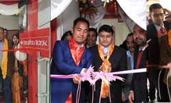 कास्कीमा प्रभु बैंकको ३ वटा शाखा एकैसाथ