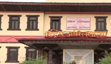 सरकारको निर्णयका कारण यसरी खतरामा पर्दै छन् दुर्भल ग्रन्थहरु