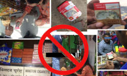 नियम विपरीत विद्यालय क्षेत्रमा सुर्ती तथा मदिराजन्य पदार्थको बिक्री