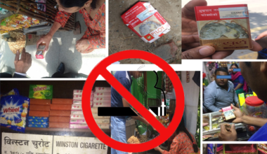 नियम विपरीत विद्यालय क्षेत्रमा सुर्ती तथा मदिराजन्य पदार्थको बिक्री