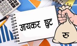 नेपालमा कर घटाउनैपर्ने दबाब
