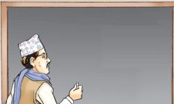 १५ जिल्लामा चाहिनेभन्दा बढी, देशभर ५६ हजार शिक्षक अपुग