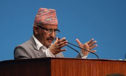 पूर्णरुपमा विज्ञान र प्रविधिमा आधारित विश्वविद्यालय खुल्दै