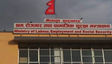 दक्षिण कोरियामा कामदार पठाउन बन्द