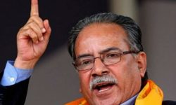 परिमार्जन नभइ एमसिसी पारित हुन्न : अध्यक्ष दाहाल