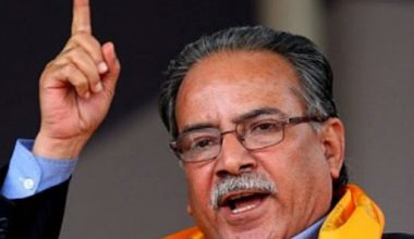 परिमार्जन नभइ एमसिसी पारित हुन्न : अध्यक्ष दाहाल