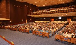 प्रतिनिधि सभामा कारागार विधेयक पेश