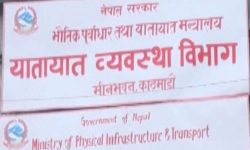 सरकारले धोईपखाली गरेका सवारीसाधन मात्रै काठमाडौँ प्रवेश गर्न दिने
