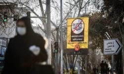 कोरोनाको संक्रमणबाट जोगिन मिसावट भएको रक्सी पिउँदा इरानमा ३६ जनाको मृत्यु