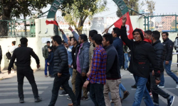 काठमाडौँमा नेविसंघको प्रदर्शन, बाँस्कोटालाई कारबाही गर्न माग