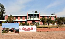 एसइईको प्रश्नपत्र आउट हुन नदिन थप सुरक्षा, एसइई दिने परिक्षार्थी घटे