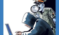 साइबर अपराध सचेतना अभियान प्राथमिकतामा