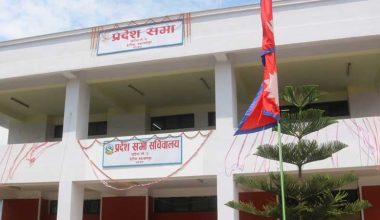 प्रदेश २ को नाम र राजधानी टुंगो लगाउन आज मतदान हुँदै