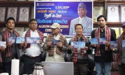 १२ भाषाको ‘मायाको सागर’ एल्बम सार्वजनिक, गीत लेखेरै १४ वटा अन्तर्राष्ट्रिय रेकर्ड