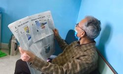 पूर्वप्रधानमन्त्री डा. भट्टराई अस्पताल भर्ना