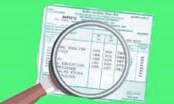 प्रहरी नायब निरीक्षककै प्रमाणपत्र नक्कली