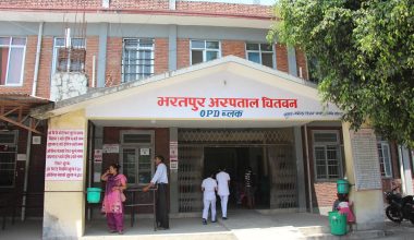 भरतपुर अस्पतालमा कोरोना सङ्क्रमितको उपचारको तयारीमा