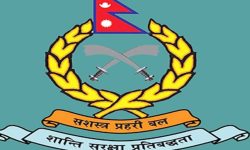 सशस्त्र प्रहरी हवल्दार निलम्बित