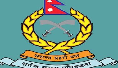 सशस्त्र प्रहरी हवल्दार निलम्बित