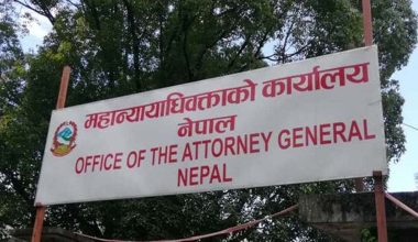 एक वर्ष भन्दा कम कैद सजाय पाएका कैदी रिहा गर्ने सरकारको तयारी